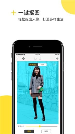么么照(图3)