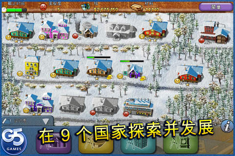 地产大亨3:欧洲护照(图一) 地产大亨3:欧洲护照破解游戏(图一)