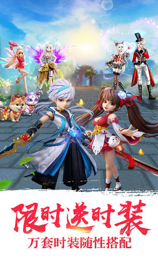 醉仙武(图2)