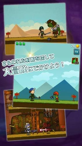 农夫与蛇(图1)