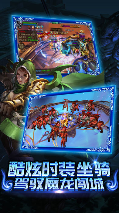 黑暗浩劫(图4)