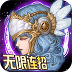 时空大乱斗(图2)