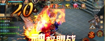 蜀道乾坤(图3)