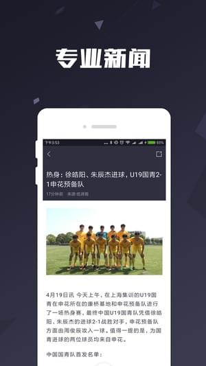 低调看(图3)
