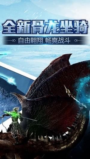 荣耀血统(图2)