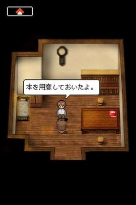 潮骚之街(图3)