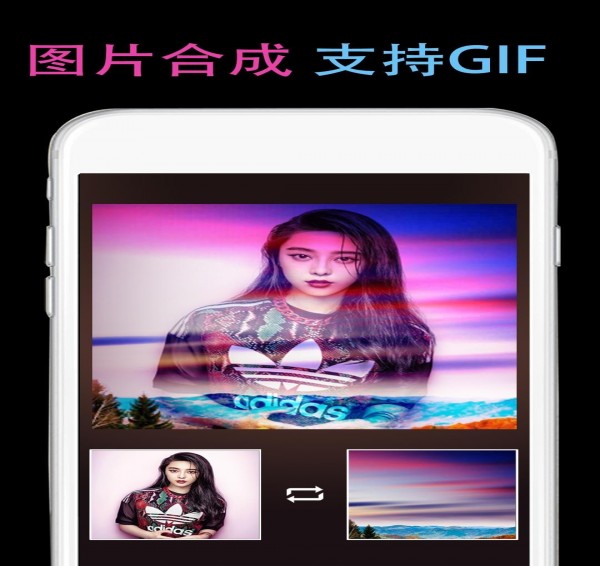 GIF豆豆(图2)