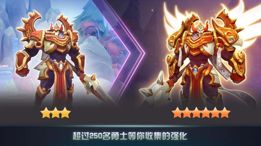 地牢猎手外传勇士战队(图1)