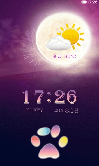 小米3桌面(图4)