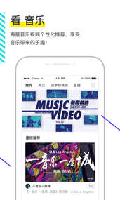 菠萝BOLO(图2)
