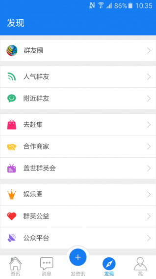 盖世风(图3)