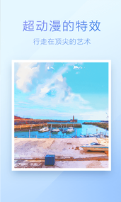 魔图(图5)