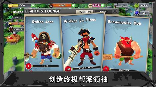 荣耀突袭破解游戏(图二)