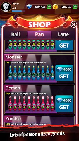 3D竞技保龄球(图3)