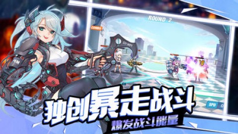 魂刃狂潮(图3)