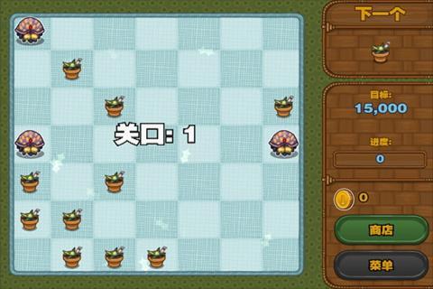 虫虫吃草莓破解游戏(图一)