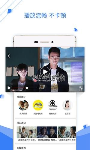 四零影院(图2)