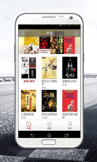 磨铁阅读(图3)
