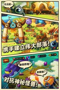 小小大眼萌2022版(图2)