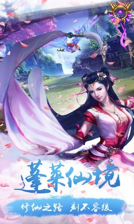 茅山异闻录(图2)