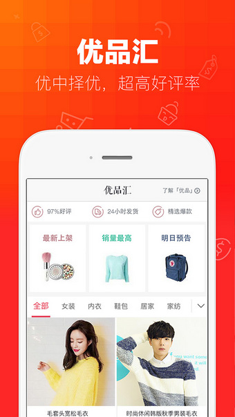 折8002022版(图3)
