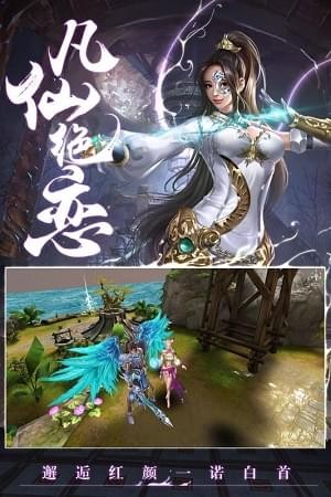 镇妖诀(图4)