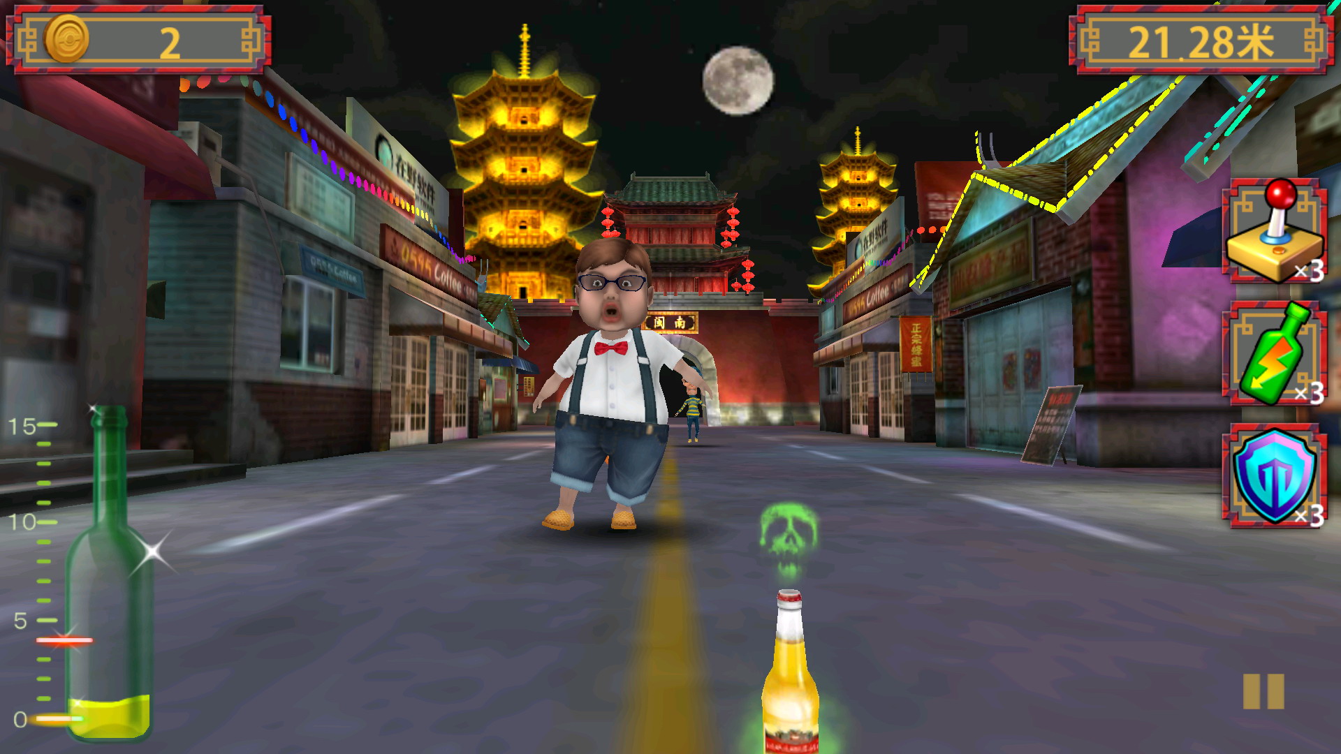 醉扑街破解游戏(图三)