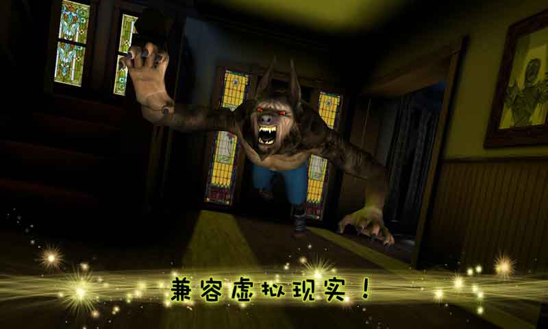 鸡皮疙瘩(图5)
