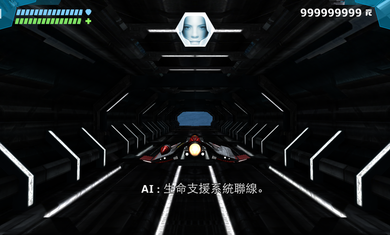 曙光(图2)