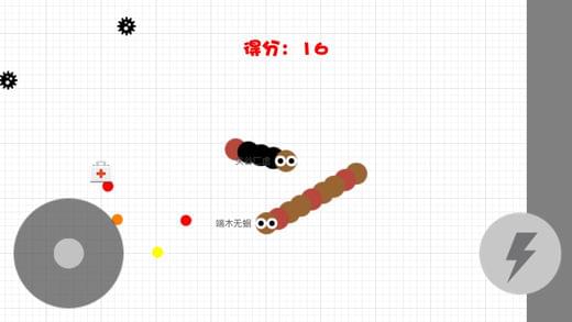 丛林贪吃蛇(图2)