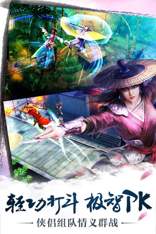 九阴真经2022版(图3)