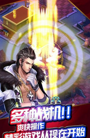 天天战机叶罗丽(图1)