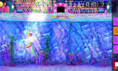 海豚秀破解游戲(圖三)
