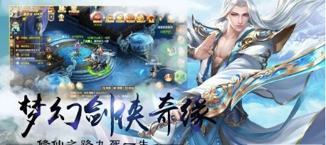 逆刃2022版(图2)