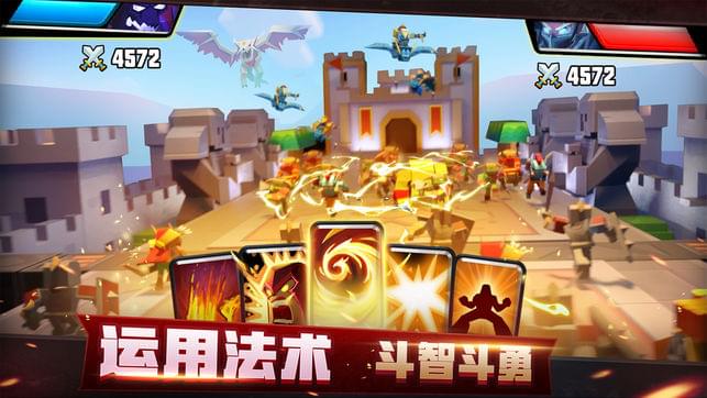 战就战(图1)