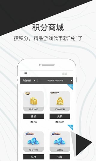 心悦俱乐部(图2)