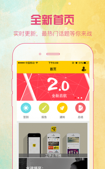 蘑菇丁(图2)