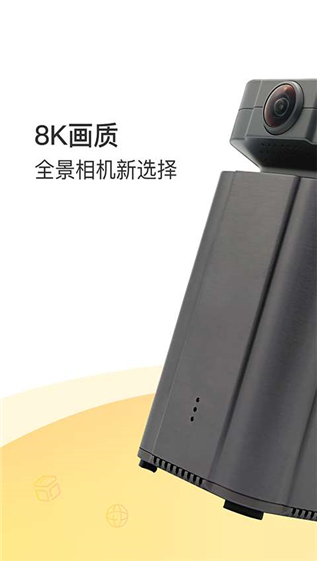 F4 Plus(图1)
