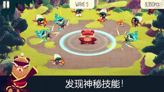 武士道熊熊(图3)