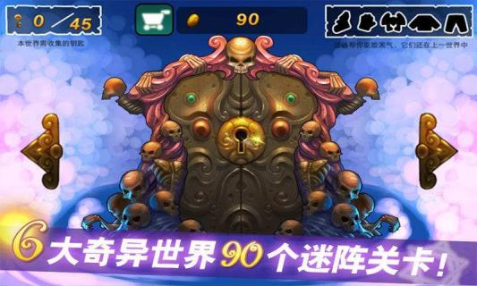 Cindy历险记(图3)