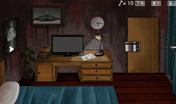 恶灵之家破解游戏(图三)