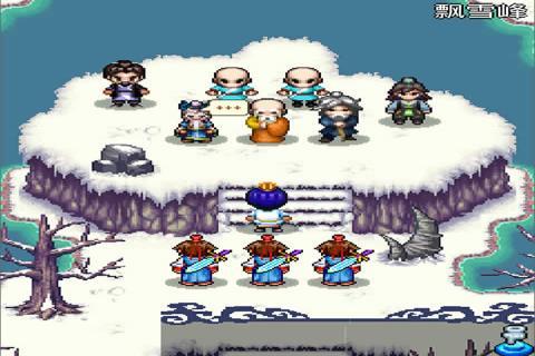 魔刀天下破解游戏(图一)