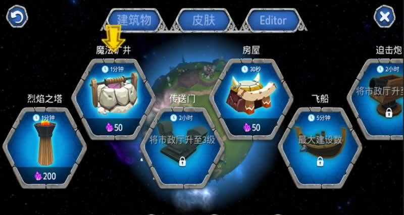 UnnyWorld(图4)