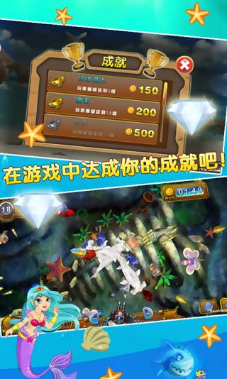 萌兔消消乐破解游戏(图一)