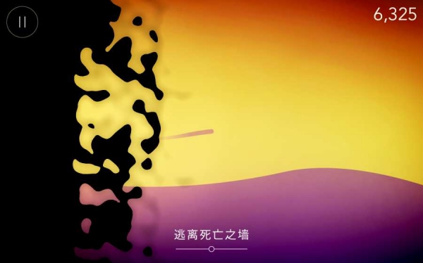 死亡之墙破解游戏(图四)