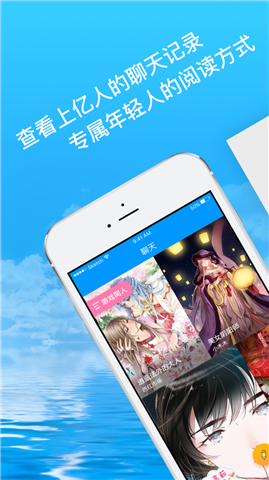 气泡阅读(图1)