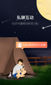 正在上演(图2)