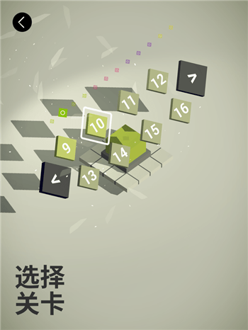 谜方(图2)