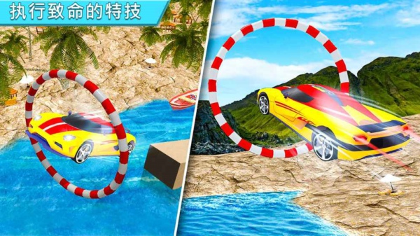 水上冲浪赛车(图3)