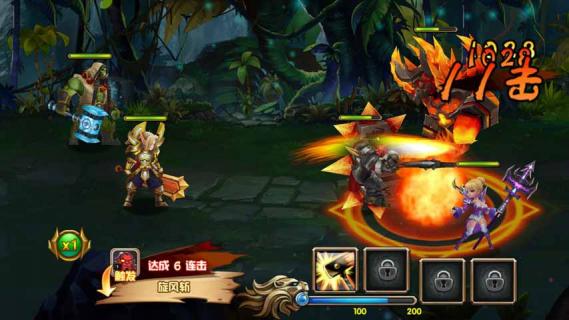 魔兽多塔(图3)